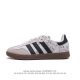 Adidas sambavegan adidas Samba , , , t , B75806 35-45 Wqfm0611Zvl