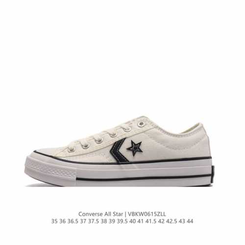 Converse Ortholite pu converse Chuck Taylor All Star 1970S High Milky White Blue