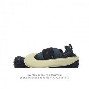 nike Cpfm Air Flea 2 2024Dv7164-36 36.5 37.5 38 38.5 39 40 40.5 41 42