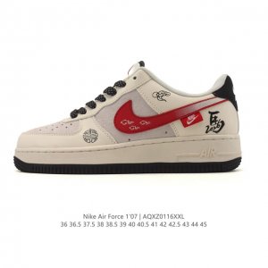 Company Grade Nike Air Force 1 '07 Low, Thick-Soled, Height-Increasing, Versati
