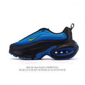 Nike Air Max Portal casual thick-soled, height-enhancing, cushioned dad sneaker