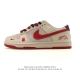 Company Grade Nike Dunk Low Retro Sneakers, 2026 New Year of the Horse Limited
