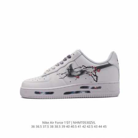 Nike Air Force 1 '07 Low force 1 Dh2920-211 36 36.5 37.5 38 38.5 39 40 40.5 41 - Click Image to Close