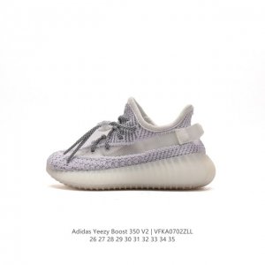 Adidas Yeezy Boost 350 V2 Adidas Yeezy 350 Boost V2 , Primeknit , Boost , adida