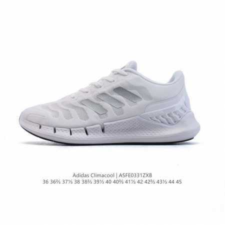 Adidas Climacool Ventania M Bounce Primegreen , Primegreen : Fw6842 36-45 Asfe0 - Click Image to Close