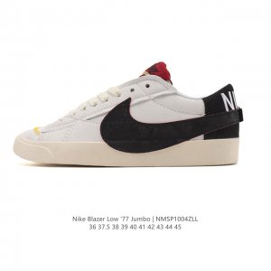 Nike Blazer Low '77 Jumbo sneakers, grippy shoes, a revolutionary reimagining of