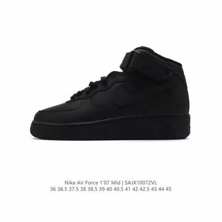 Nike Air Force 7 Mid solo Nike Air force 1 Cw2288 Size 36 36.5 37.5 38 28.5 39 - Click Image to Close
