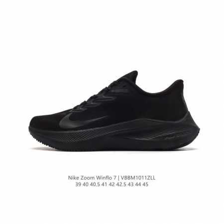 7 Zoom Winflo 7X 1. 2. Flywire 3. Nike React Zoom Air 4. 5. Cj0291-400 39-45 Vb - Click Image to Close