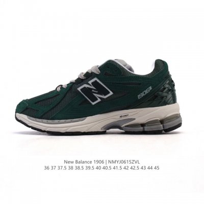 New Balance M 6 series retro sneakers, a treasured dad shoe. As one of the most