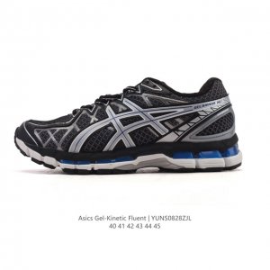 Company-grade Asics Gel-Kinetic Fluent comfortable and versatile synthetic leath