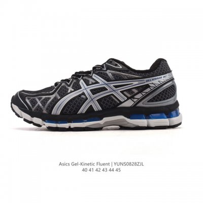Company-grade Asics Gel-Kinetic Fluent comfortable and versatile synthetic leath