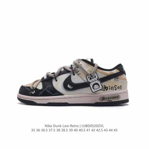 Nike Dunk Low Retro 80 Nike Dunk 1985 Dunk Dr9704-200 : 35 36 36.5 37.5 38 38.5