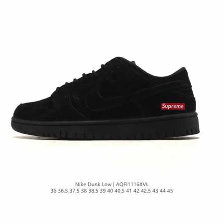 Company Grade Nike SB Dunk Low Pro Men's and Women's Retro Sneakers. Featuring - Click Image to Close