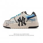 Company-grade Mlb Chunky Liner Basic popular item, lightweight platform sneakers