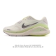 Nike Zoomstructure 26 sports comfort, shock absorption, anti-slip, and wear-res