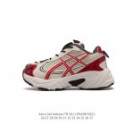 Asics Gel-Kahana Tr V4 ahar gel tpu 26-37 Lpka0814Zcl