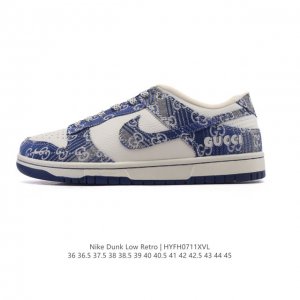 Company-level Nike Dunk Low Sneakers Sb series classic all-match casual sports