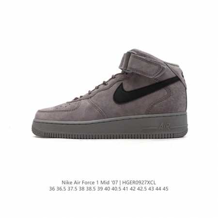 Nike air Sole By You nike By You Air Force 1 07 Mid Retro Sp Dv0785 36 36.5 37. - Click Image to Close