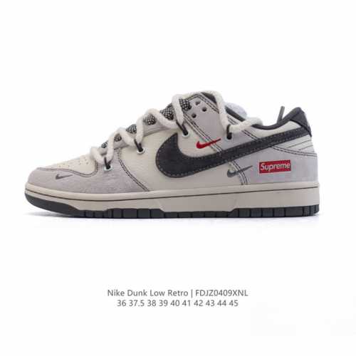 Nike Dunk Low Retro 2025 80 Nike Dunk 1985 Dunk Sd6988 36 45 Fdjz0409Xnl