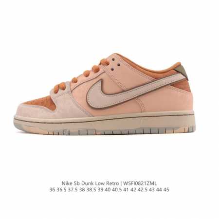 Company-grade genuine Nike Sb Dunk Low Pro retro sneakers for men and women. Ma - Click Image to Close