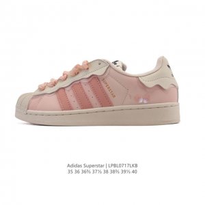 Adidas Superstar 2025 new shoes, new style for the Year of the Snake, new classi