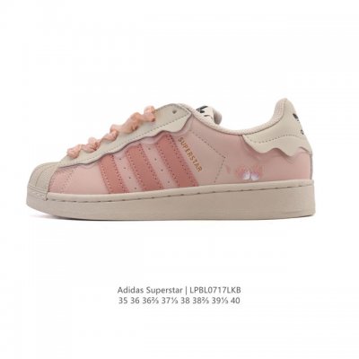 Adidas Superstar 2025 new shoes, new style for the Year of the Snake, new classi