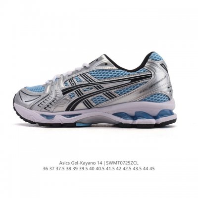 Blast Plus midsole, and a durable rubber outsole for a smooth, consistent run. I