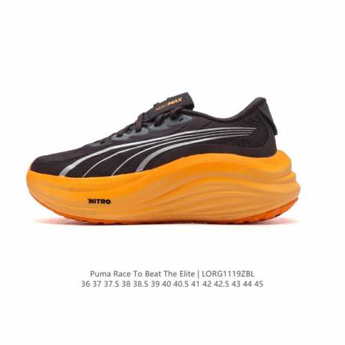 puma Race To Beat The Elite 5Mm 3 89-03 36 36.5 37 38 38.5 39 40 40.5 41 42 42.5 43 44 45 Lorg1119Zbl