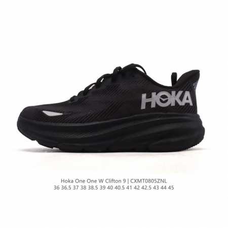 The Clifton 9, an upgraded version of the Hoka One One, is a lightweight, cushi - Click Image to Close