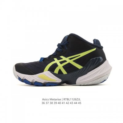 Company-grade Asics men's and women's high-end volleyball shoes, Metarix 3% lig