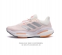 Adidas solarboost5M solarglide 5 boost torsion lep 2.0 boost control Platform e