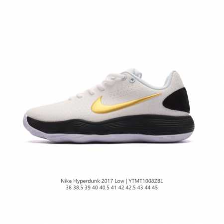 Nike Hyperdunk2017Low Hyperdunk 2017 Flyknit Lunar Hf0733 38-45 Ytmt 8Zbl - Click Image to Close