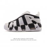 Company Grade Nike Air More Uptempo '96 Pippen Full-Length Air Cushion Men's and