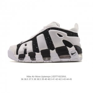 Company Grade Nike Air More Uptempo '96 Pippen Full-Length Air Cushion Men's and