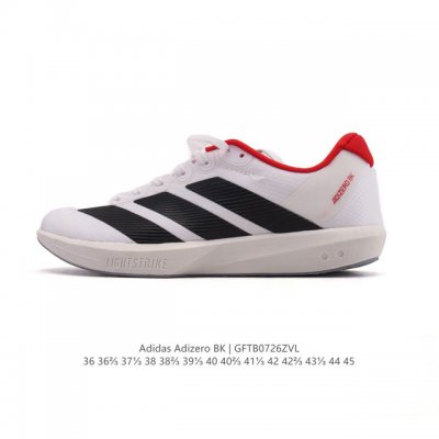New adidas Adizero Bk unisex dad shoes, lightweight, breathable, and cushioned r