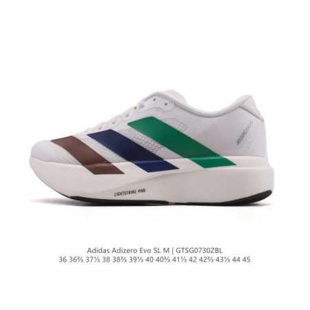 Corporate-grade Adidas Adizero Evo Sl low-top running shoes with comfortable, no - Click Image to Close