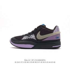 Nike Zoom JA 1 EP AJ Zoom Air FV1288-001 36-46 CVLQ0628ZVL