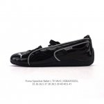 Asics Gel-Sonomase sports leisure breathable original data development last pape