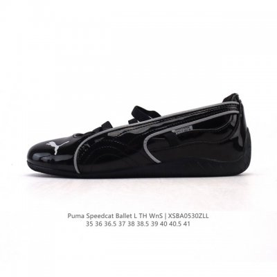 Asics Gel-Sonomase sports leisure breathable original data development last pape