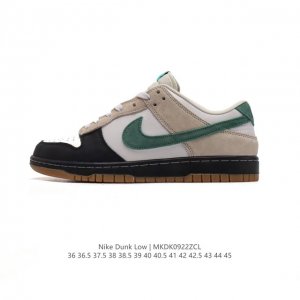 Nike Sb Dunk Low Pro Dunk Dunk 80 Hq3483-104 36 36.5 37.5 38 38.5 39 40 40.5 41