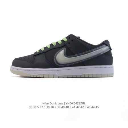 Nike Dunk Low Retro 80 Nike Dunk 1985 Dunk Hd2258 36 36.5 37.5 38 38.5 39 40 40 - Click Image to Close