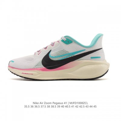 Revolutionary Upgrade! Nike Pegasus 41 New Shoes with Softer Touch and Enhanced