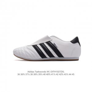 ADIDAS ORIGINALS TAEKWONDO adidas Martial Arts Taekwondo adidas , DDD JQ4775 DD