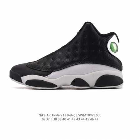 Corporate Nike Air Jordan 13 Retro High-Top Aj13 Jordan 13 Jordan Basketball Sh - Click Image to Close