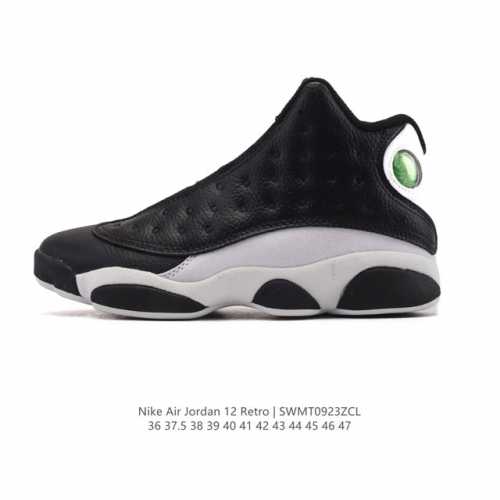 Corporate Nike Air Jordan 13 Retro High-Top Aj13 Jordan 13 Jordan Basketball Sh