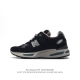 new Balance nb Made In Usa M991 5 c-Cap encap Abzorb U991Nv2 36-45 Rtxy0603Znl