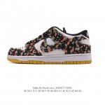 The Nike Dunk Low Retro sneaker, a classic basketball shoe from the 80s, was in