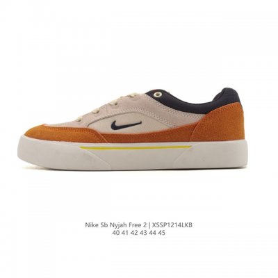 New Nike Men's Sports Casual Shoes, Shock-Absorbing Sb Malor Sneakers. These sho