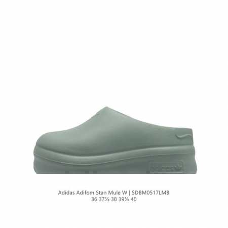 Adidas Adifom 95% Eva ,5% Ie7053 36-40 Sdbm0517Lmb - Click Image to Close