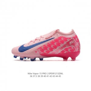 Nike Vapor 16 Academy Mercurial Dream Speed c Air Zoom Nikeskin V Air Zoom Dj5605-601 36-45 Opdr1213Zml